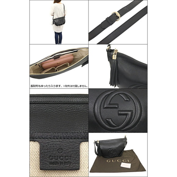 Gucci Soho GG Logo Leather Shoulder Bag Black Crossbody - Picture 3 of 3